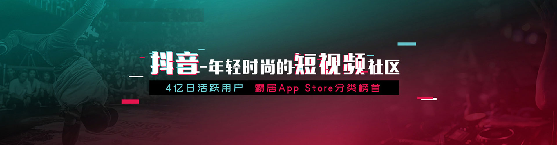 双溪竞价开户